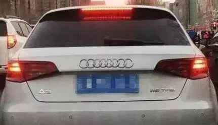 奧迪車標惡搞,奧迪車標惡搞圖片大全縮略圖