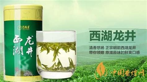 西湖龍井茶價格多少錢一斤,2023西湖龍井茶價格多少錢一斤縮略圖
