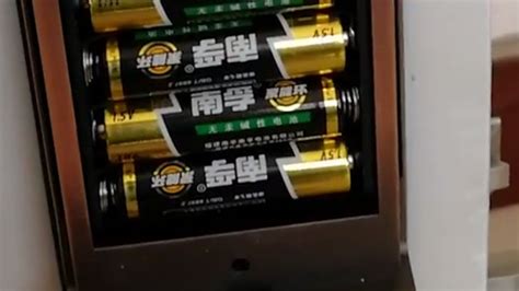 指紋鎖沒有電了打不開了怎么辦,指紋鎖沒有電了打不開了怎么辦人在里面縮略圖