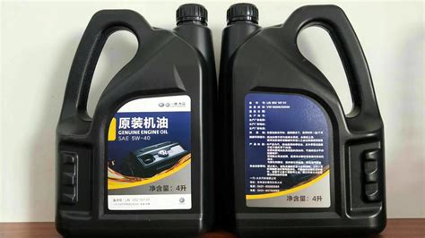 機油(機油多久換一次)縮略圖