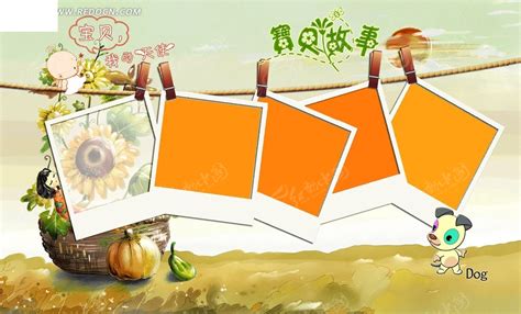 相冊(cè),相冊(cè)密碼縮略圖