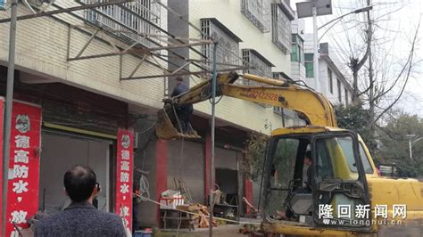 雨棚違建界定標準,雨棚違建最新政策縮略圖