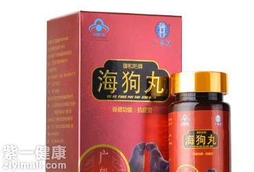 海狗丸吃多長時間見效,海狗丸一般吃多長時間縮略圖