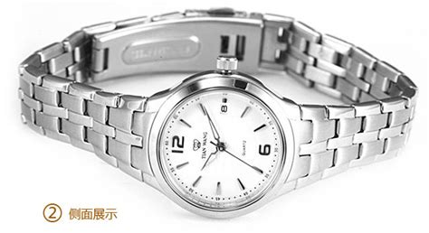 天王表怎么調日期,天王表怎么調日期時間縮略圖