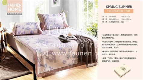 涼席怎么清洗,涼席怎么清洗最干凈縮略圖