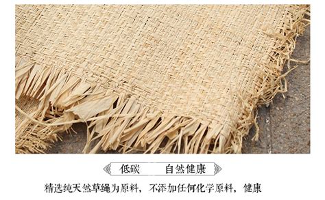 拉菲草怎么做手工(拉菲草怎么做手工好)縮略圖