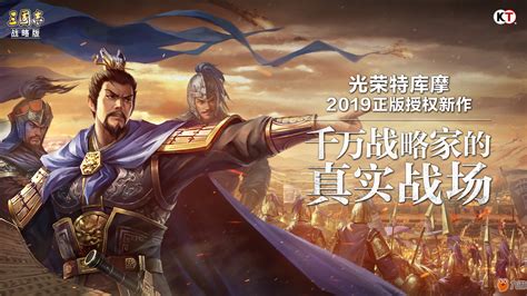 化紹新三大名徒,中國釣魚大師十大排名縮略圖