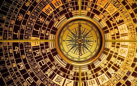 風(fēng)水羅盤(pán)下載,風(fēng)水羅盤(pán)下載到手機(jī)安裝并使用縮略圖