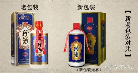 珍酒珍五,珍酒珍五價格縮略圖