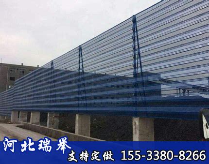 防塵網生產廠家工地防塵網價格,工地防塵網生產廠家縮略圖