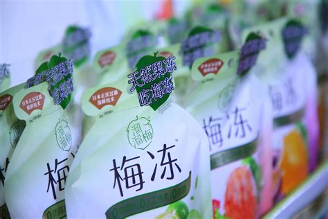 溜溜梅梅凍,溜溜梅梅凍是哪個國家的縮略圖