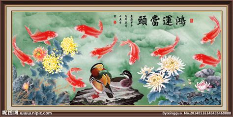 鴻運當頭小說(鴻運當頭小說全文免費閱讀)縮略圖