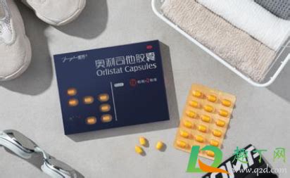 賽樂賽奧利司他膠囊減肥安全嗎,賽樂賽奧利司他膠囊減肥安全嗎在哪能買到縮略圖