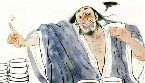 老酒鬼(老酒鬼歌曲)縮略圖