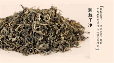 羅布麻茶的功效與副作用(羅布麻茶的功效與副作用說明)縮略圖