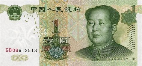 打火石一元錢一盒(打火石一元錢一盒多少錢)縮略圖