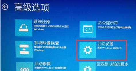 無法驗證此設(shè)備所需的數(shù)字簽名(無法驗證此設(shè)備所需的數(shù)字簽名怎么辦)縮略圖