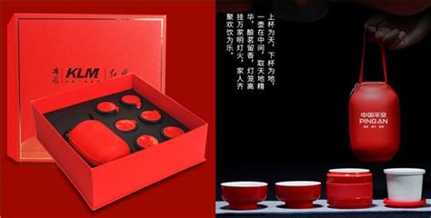 年會禮品排行,年會禮品排行榜縮略圖