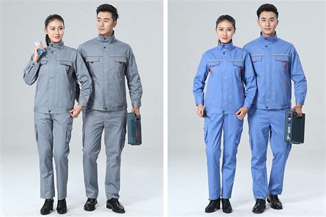 工作服專業(yè)定制(工作服專業(yè)定制廠家)縮略圖