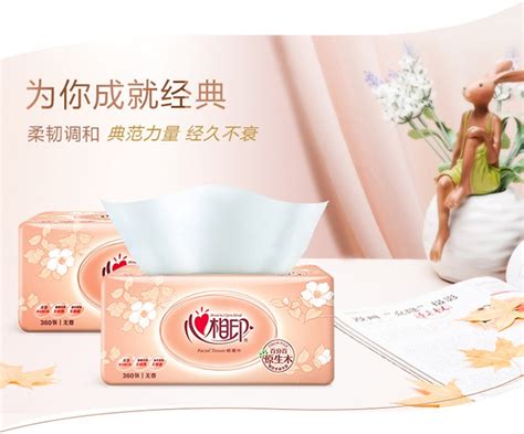 心相印抽紙批發廠家直銷報價,心相印抽紙批發廠家直播縮略圖