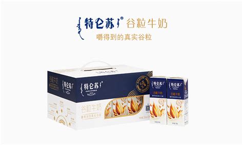 特侖蘇是伊利還是蒙牛(特侖蘇是伊利還是蒙牛的)縮略圖