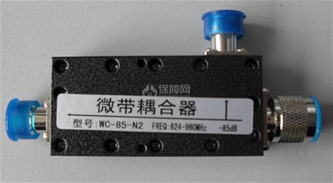 耦合劑的作用與用途,耦合劑的作用與用途有哪些縮略圖