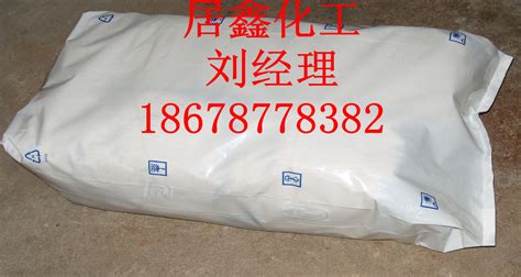 膨脹劑一袋多少錢,膨脹劑價格多少錢一袋縮略圖
