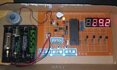 風扇燈控制器,風扇燈控制器壞怎么修縮略圖