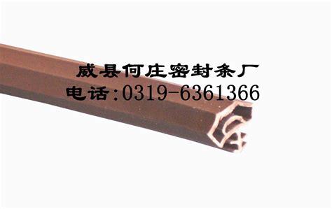 密封條多少錢一米(密封條多少錢一米正常)縮略圖