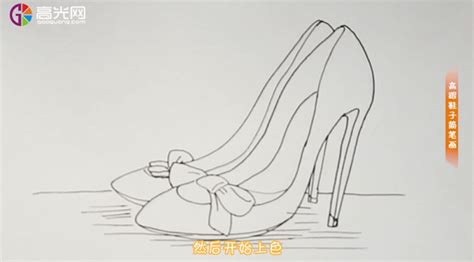 高跟鞋簡(jiǎn)筆畫圖片大全 漂亮 畫法(高跟鞋簡(jiǎn)筆畫圖片大全)縮略圖