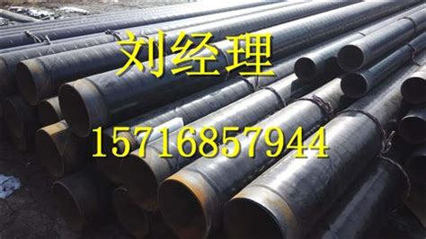 不銹鋼管廠家聯系方式,不銹鋼管生產廠家聯系方式縮略圖