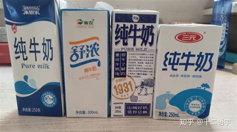 水牛奶的營(yíng)養(yǎng)價(jià)值及功效與作用,百菲酪是正規(guī)牛奶嗎縮略圖