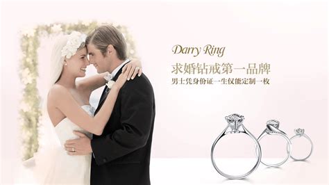 婚戒小說在線閱讀,婚戒小說在線閱讀傅觀寧縮略圖
