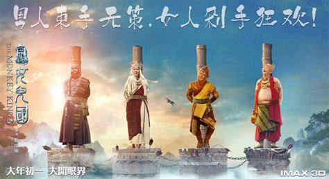 化紹新女兒華楊圖片,化紹新女兒化揚照片縮略圖