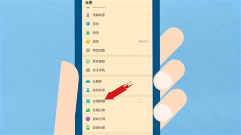 手機卡無服務怎么恢復,手機卡無服務怎么恢復正常縮略圖