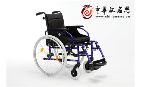輪椅大全300元京東(輪椅價格及圖片淘寶網)縮略圖