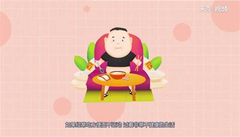 方便面過期了還能吃嗎(方便面過期了還能吃嗎三個月)縮略圖