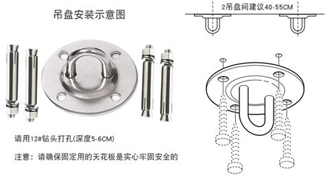 吊床安裝(吊床安裝視頻)縮略圖