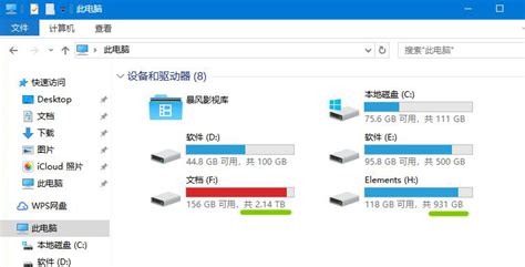 內存卡安裝好了怎么設置才能用,內存卡安裝好了怎么設置才能用呢縮略圖