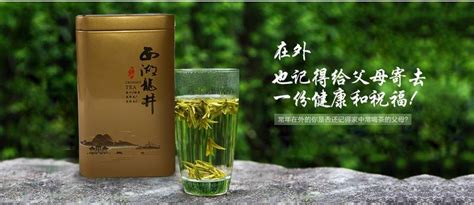 西湖龍井明前茶價格2023,西湖龍井明前茶價格2023禮盒縮略圖