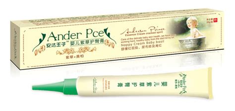 紫草油和護臀膏哪個好(紫草油和護臀膏哪個好用)縮略圖