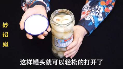 玻璃瓶蓋打不開有什么好妙招,玻璃瓶蓋打不開有什么好妙招嗎縮略圖