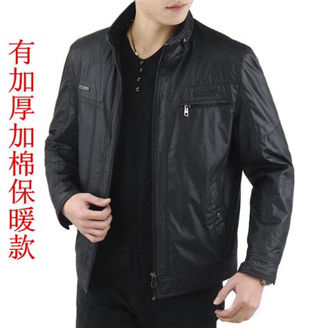 夾克衫外套(夾克衫外套的英文)縮略圖