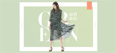 伊芙麗和詩(shī)凡黎區(qū)別(伊芙麗和詩(shī)凡黎哪個(gè)好)縮略圖
