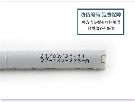 海蒂詩反彈器,海蒂詩反彈器價格縮略圖