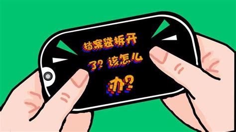 檔案袋拆開了補救辦法(高考生檔案袋拆開了補救辦法)縮略圖