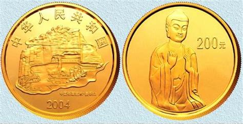 金銀(金銀花)縮略圖