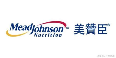 美贊臣被罰款129.44萬元(美贊臣最近事件2020)縮略圖
