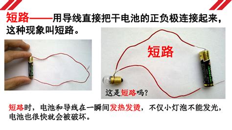 小燈泡真假的鑒別方法(sk2官網查詢真偽掃一掃)縮略圖