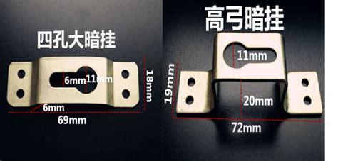 畫框掛鉤(畫框掛鉤安裝方法)縮略圖